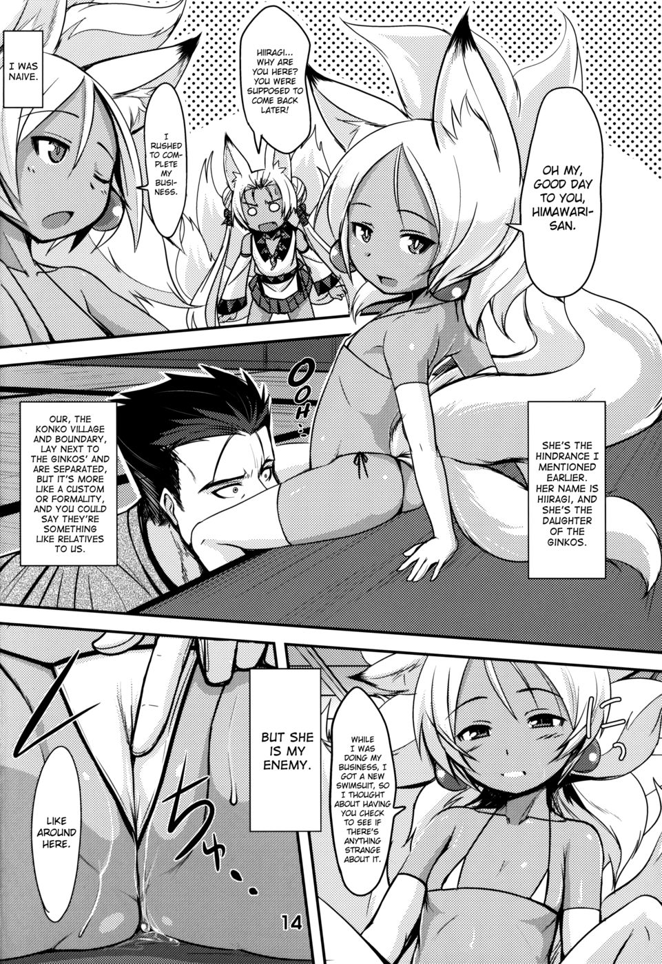 Hentai Manga Comic-Souko no Tobari Sono-Chapter 2-13